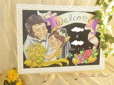 アートスタジオ・チョークミント_2