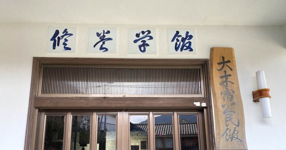 島田そろばん教室_1