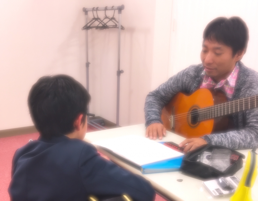 寺田ギター教室