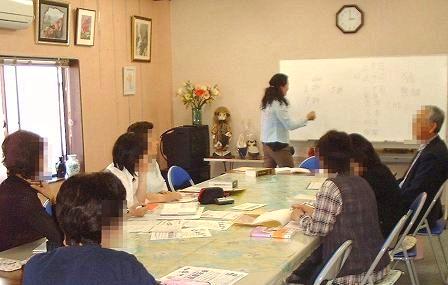 クリックカルチャーコム_2