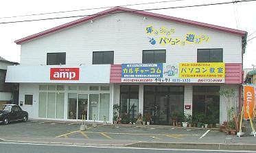 クリックカルチャーコム