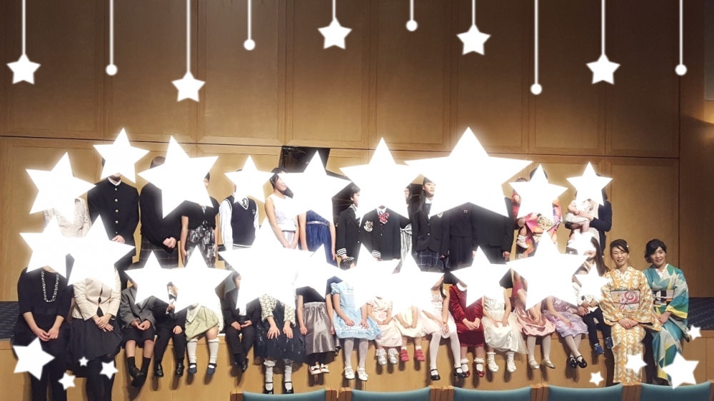 ミュージックファンタジー