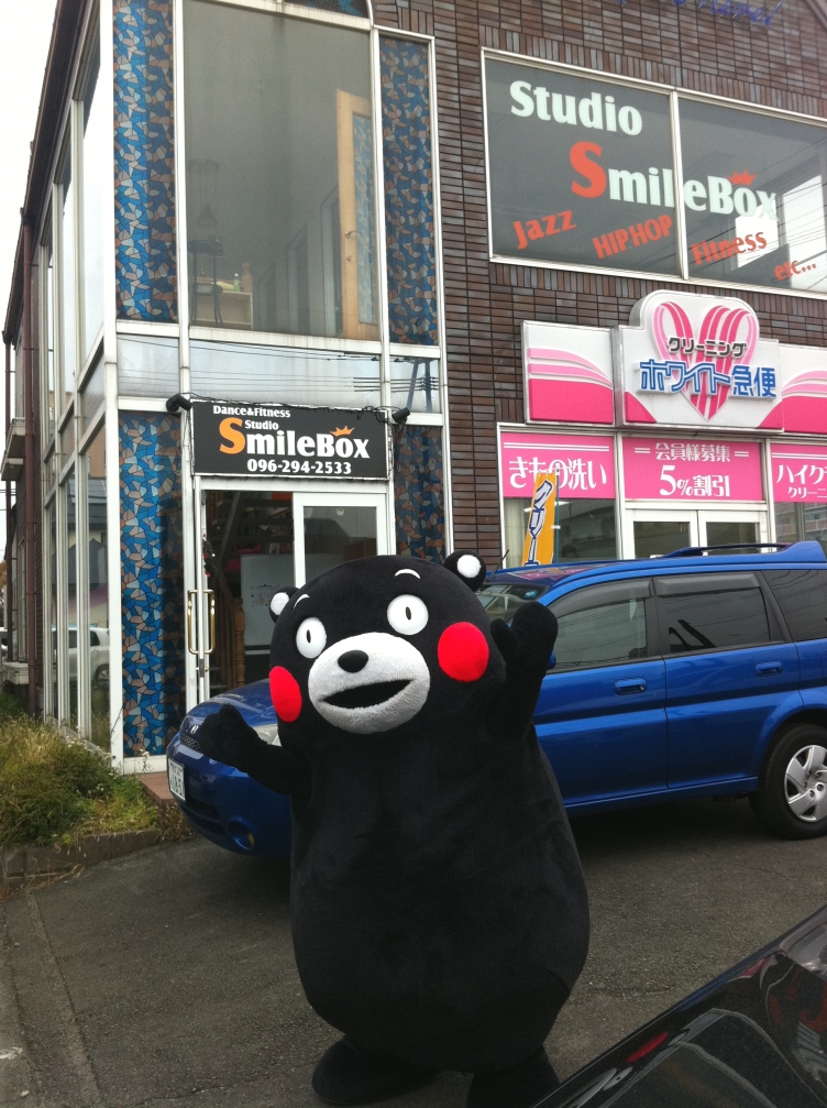 ＳｍｉｌｅＢｏｘ_3