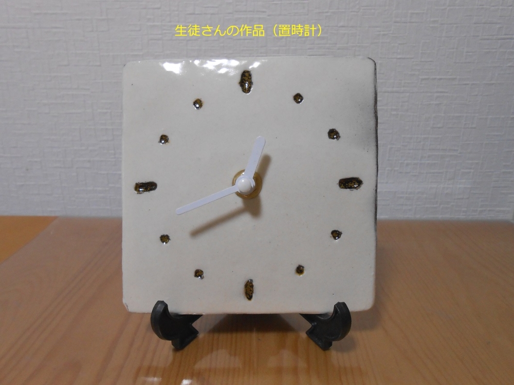 陶芸教室  東元_14