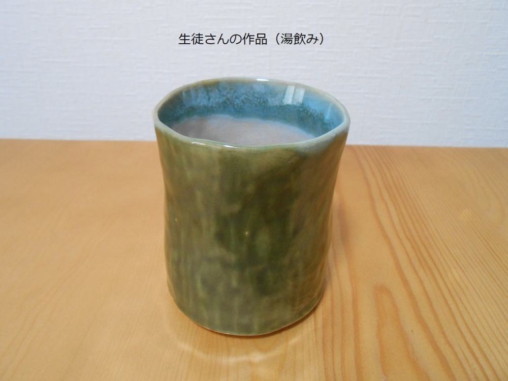 陶芸教室  東元_13