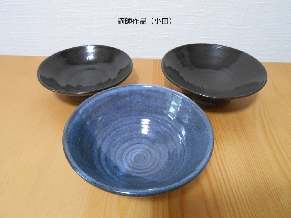 陶芸教室  東元_9