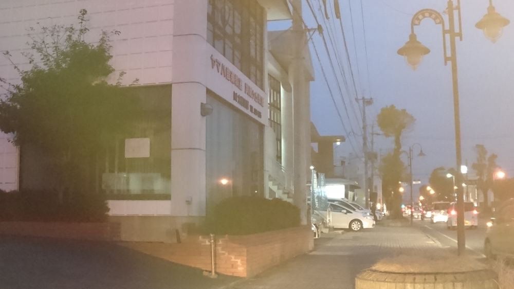 株式会社大谷楽器 ヤマハ英語教室・武蔵ケ丘教室