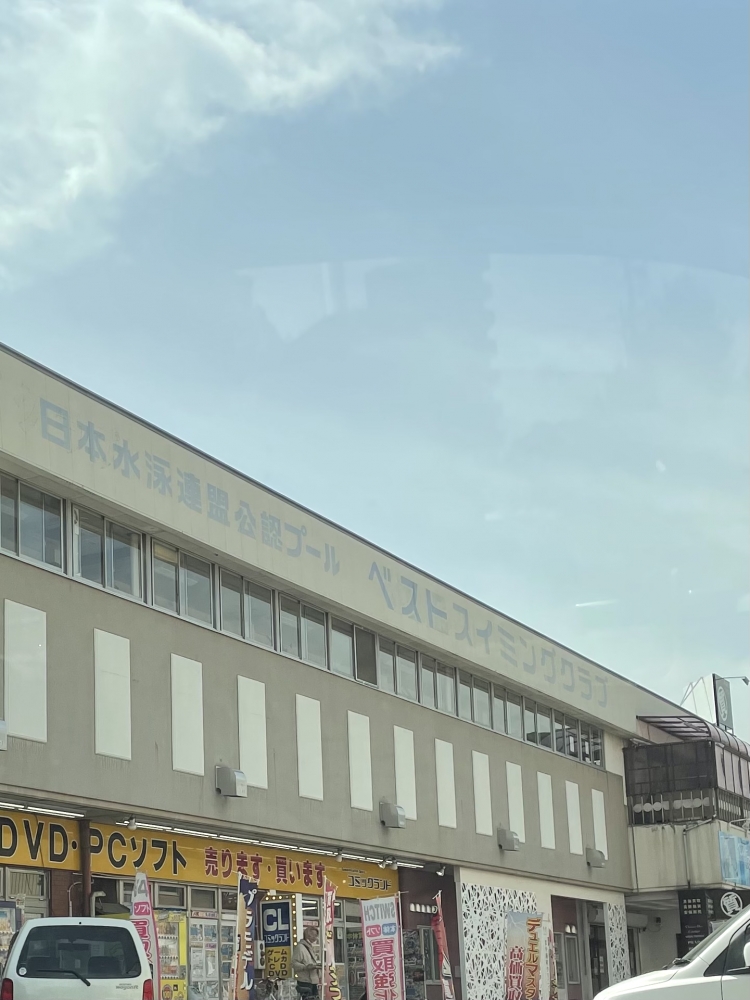 ベストスイミングクラブ熊本校_1