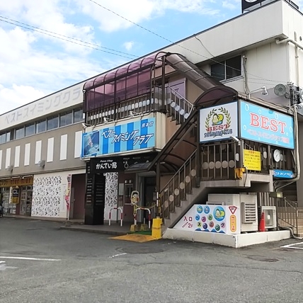 ベストスイミングクラブ熊本校