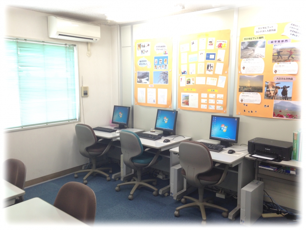 パソコン教室ホームコンじゅくすずかけ教室