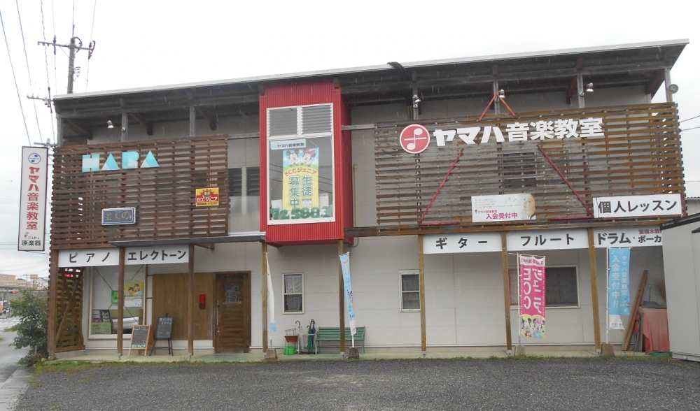 有限会社原楽器築地センター_1