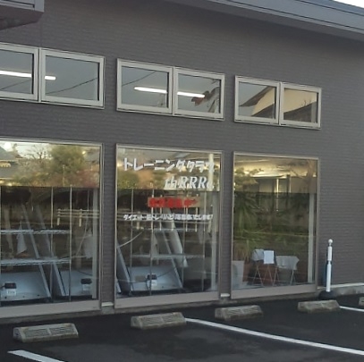 トレーニングクラブ・スリー（ｔｈＲＲＲｅ．）