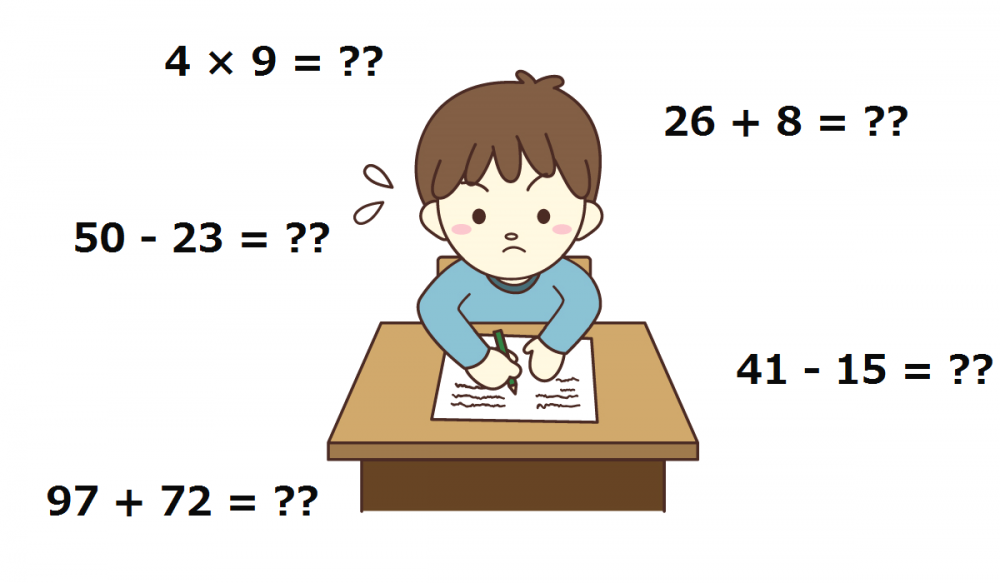 奥永そろばん暗算教室_2