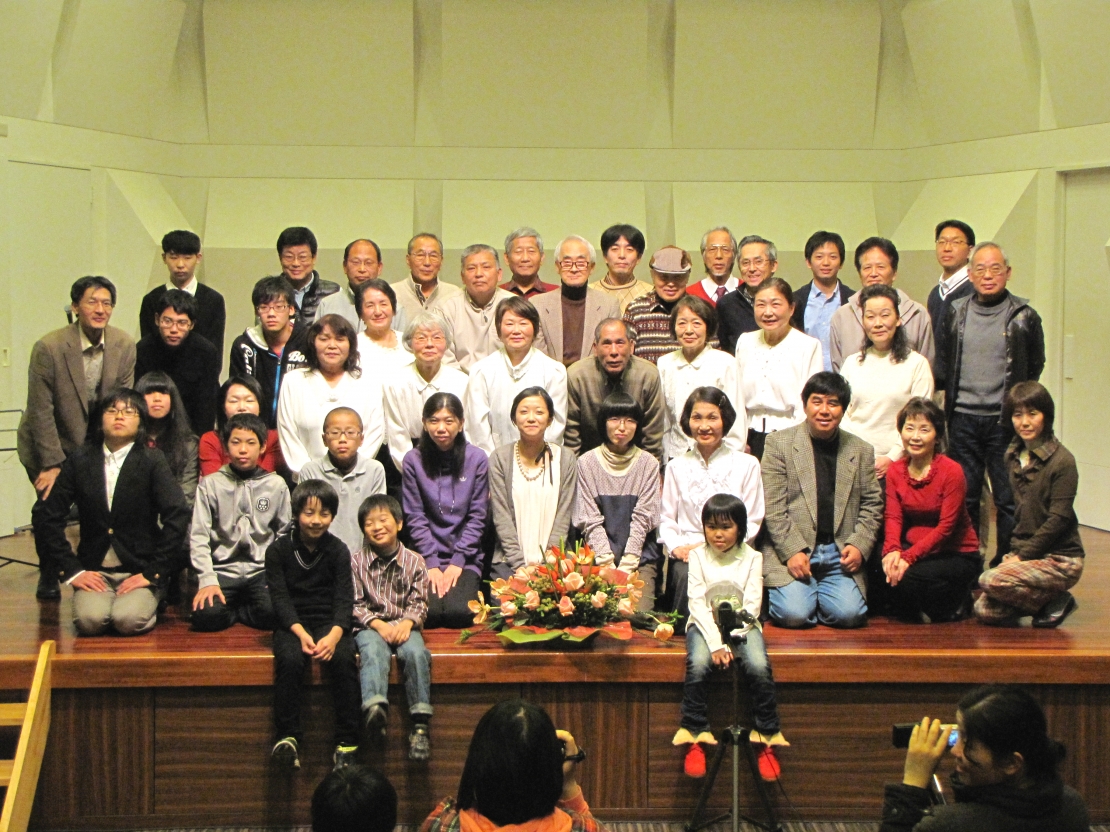 愛川ギター教室_4