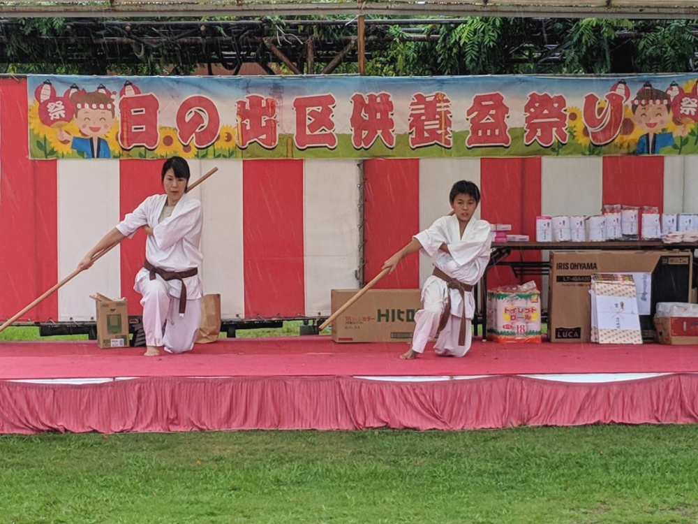 聖和流空手道_4