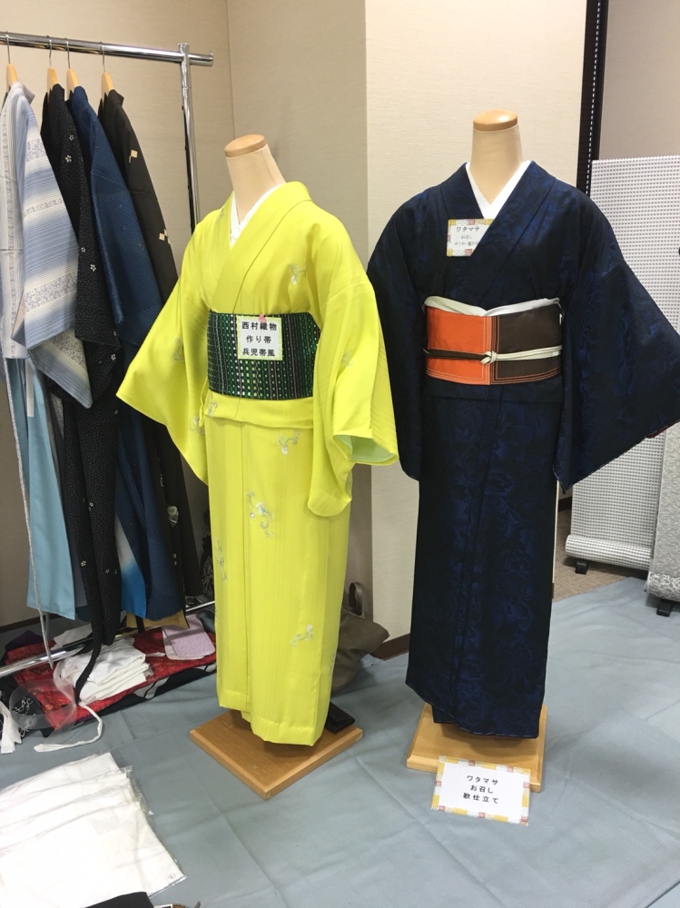 ゆうあい着物工房_1