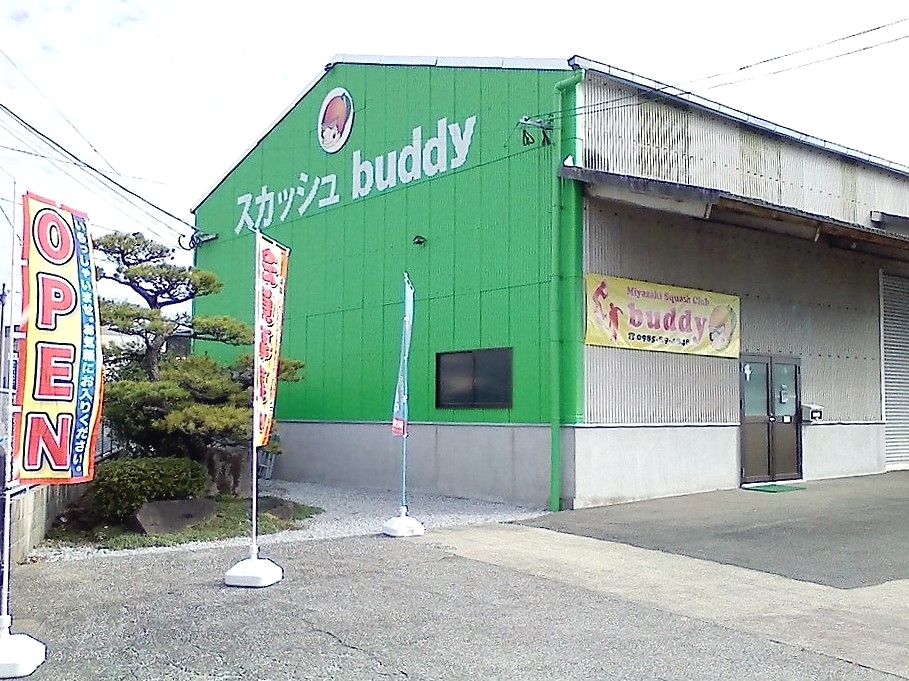 スカッシュクラブｂｕｄｄｙ_7