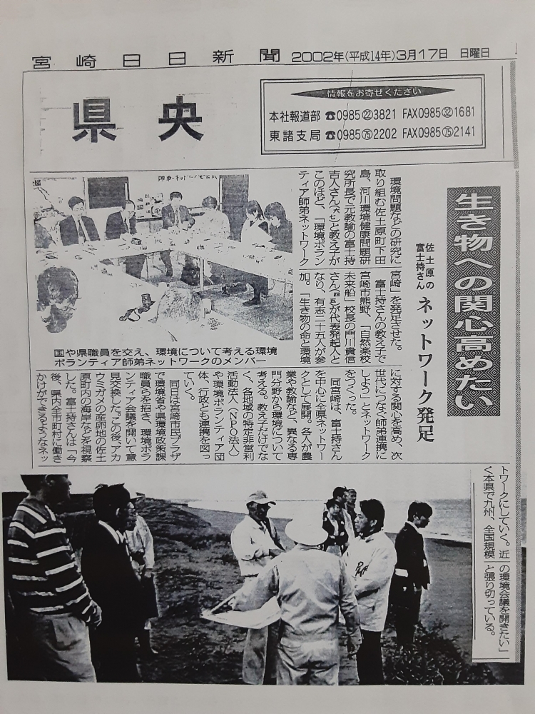 シンシア企画_2