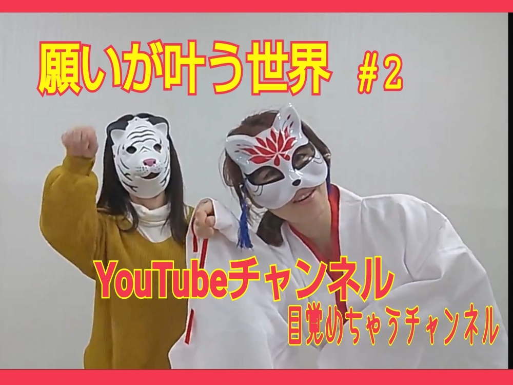 Yoga Trinity   〜ヨガスタジオ〜_10