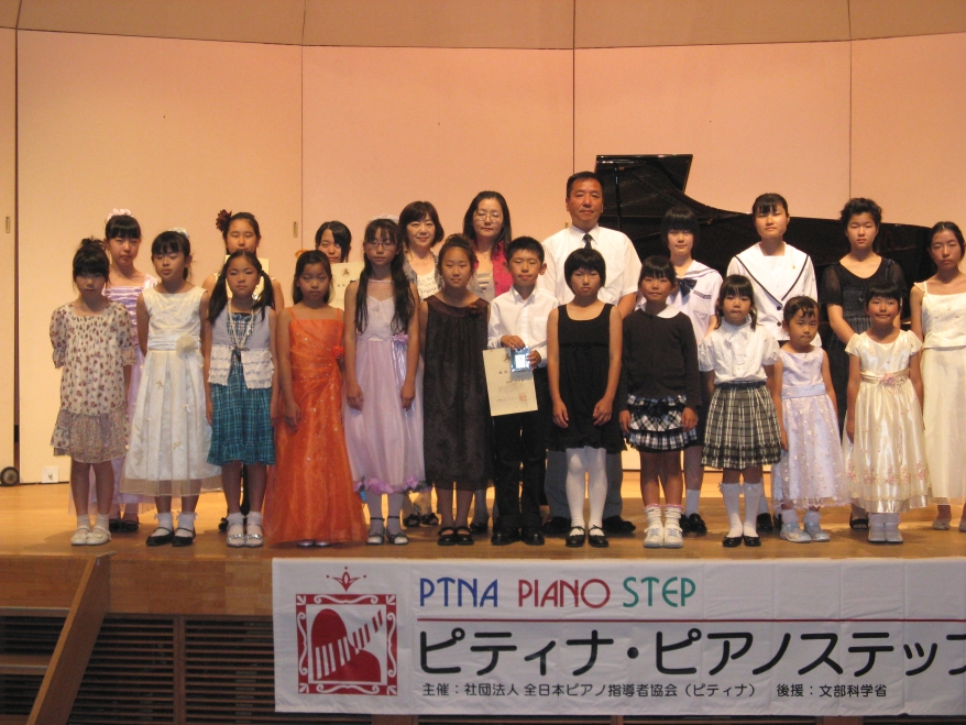 榎田ピアノ教室_2