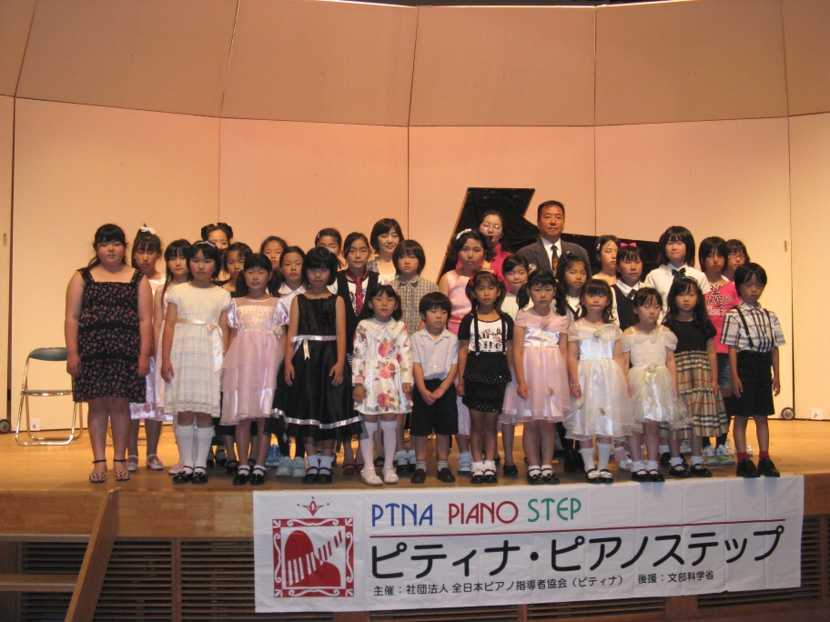 榎田ピアノ教室_1