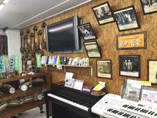 ヤマハ音楽教室小宿センター