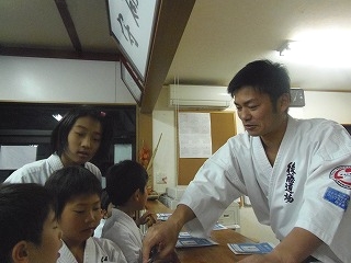 実戦空手道 後藤道場 吉野本部