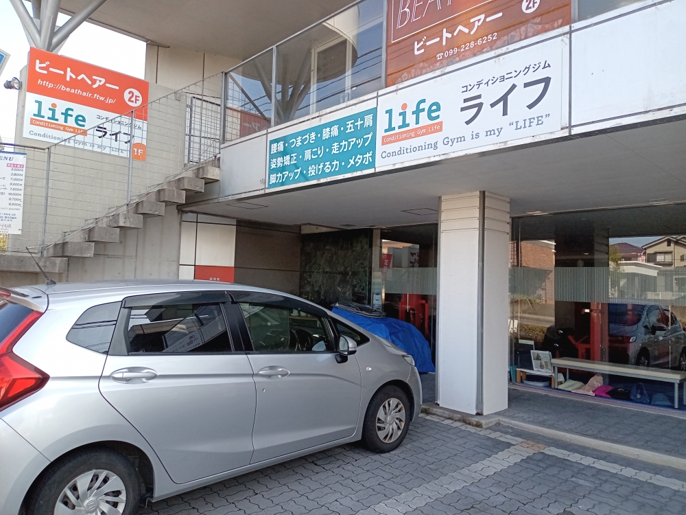 コンディショニングジム   ライフ_3