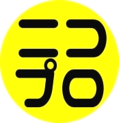 ニコプロ ICT&プログラミング教室