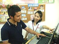 キュリオステーション 吉野店_1