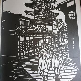 Ｐａｐｅｒ－ｃｕｔｔｉｎｇ　ペディア_3