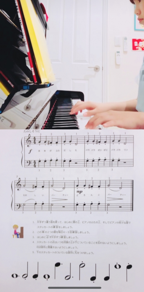 UNO宇野ピアノ＆リトミック_2