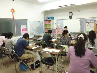 中国語教室チャイニーズスクール沖縄_2