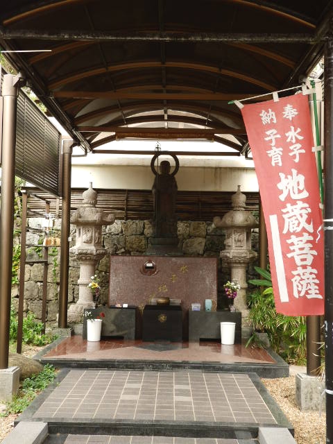 表千家・名幸宗幸　宗修教室_4