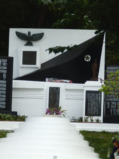 表千家・名幸宗幸　宗修教室