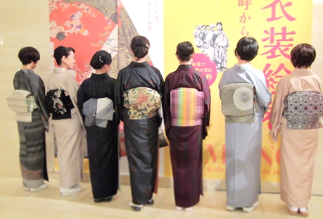 きもの着方教室 いち瑠 旭川校_3