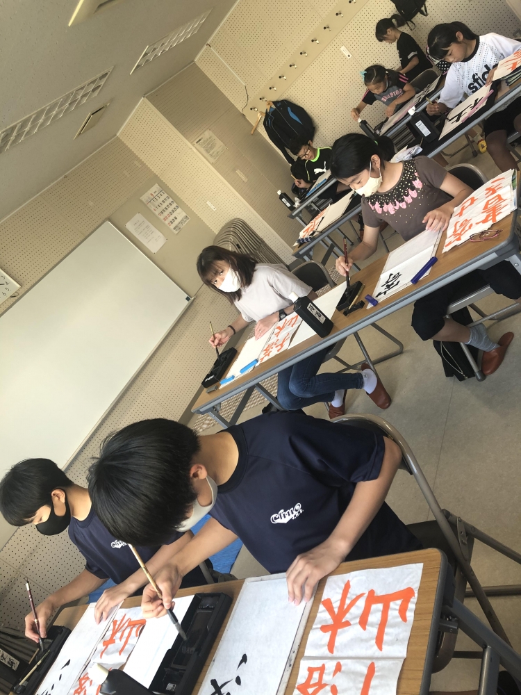 すずき書道教室_3