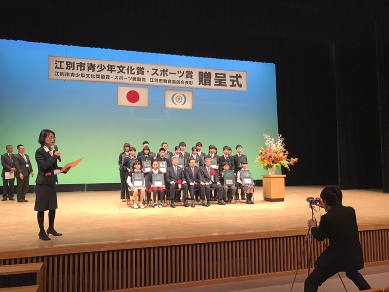 ＭｕｓｉｃＬｅａｆＡｃａｄｅｍｙ　加藤ぴあの研究所_1