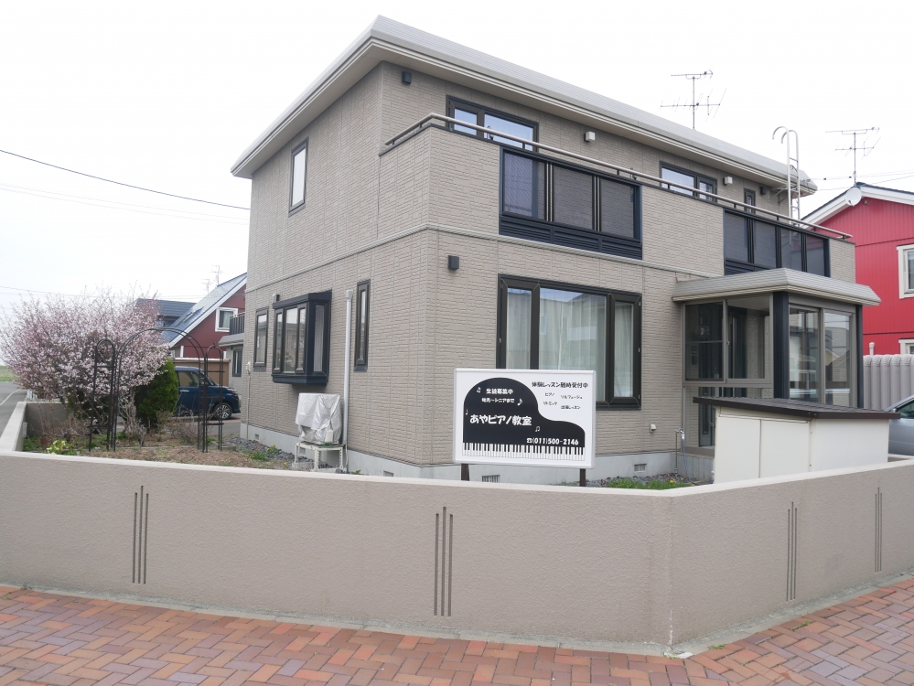 あやピアノ教室_2