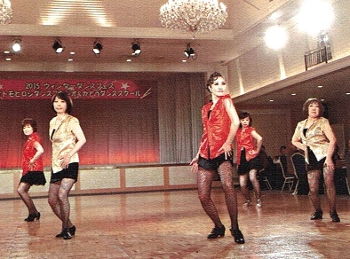 オオトモヒロシダンススタジオ