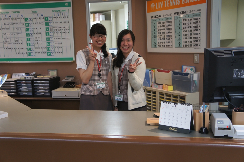 リーヴテニスクラブ