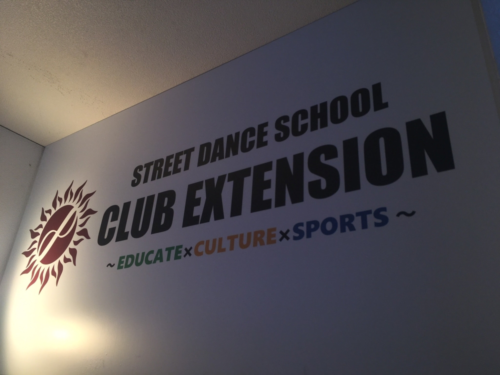 CLUB EXTENSION_1