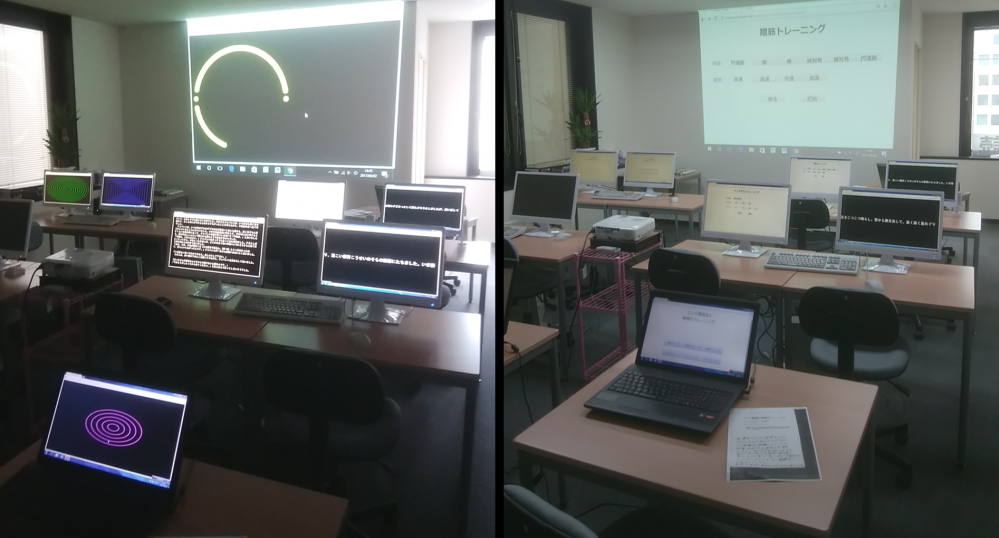 リブロさんと速読_4