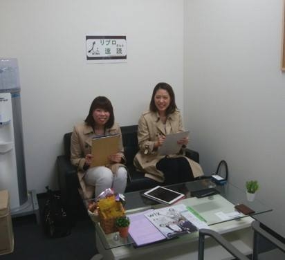 リブロさんと速読_1