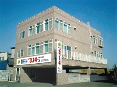 個別指導「3.14･･･」Lepton藻岩スクール