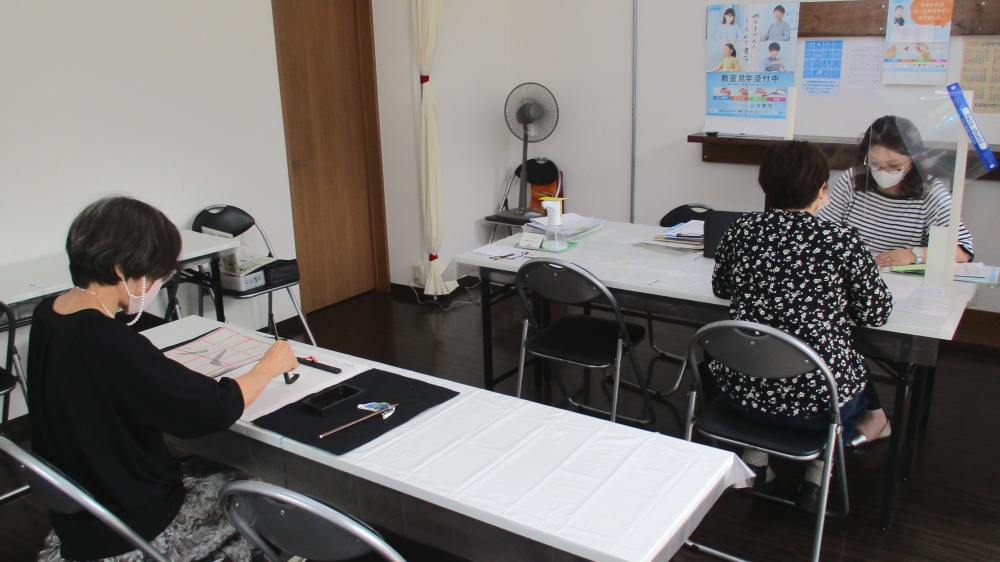 みんなのカルチャースペース One Life _3