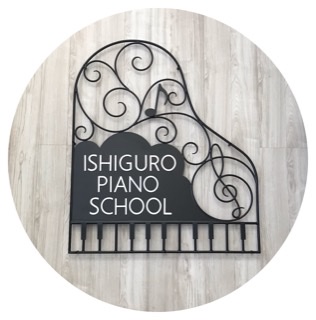 石黒梢ピアノ教室【東苗穂10条】_3