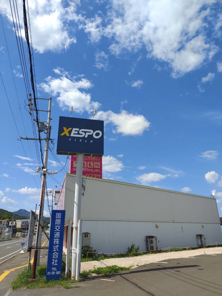 カベッサ北海道手稲校_2