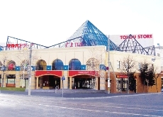 個別指導「3.14･･･」Lepton大谷地スクール