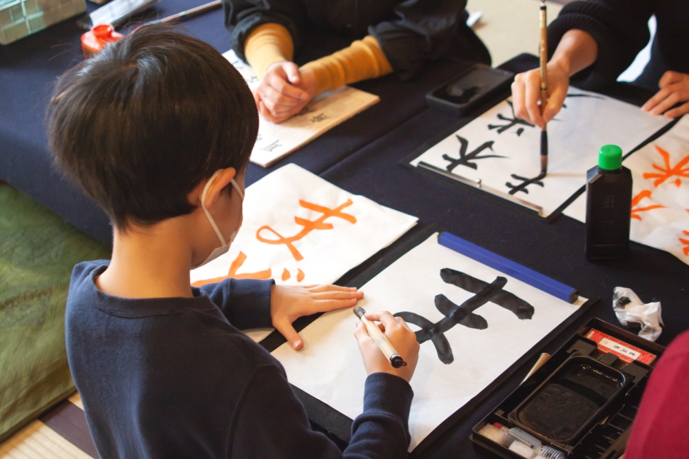 かえで書道苑_4